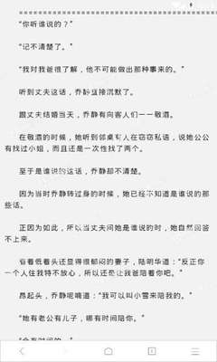 爱游戏体育全站官方网站